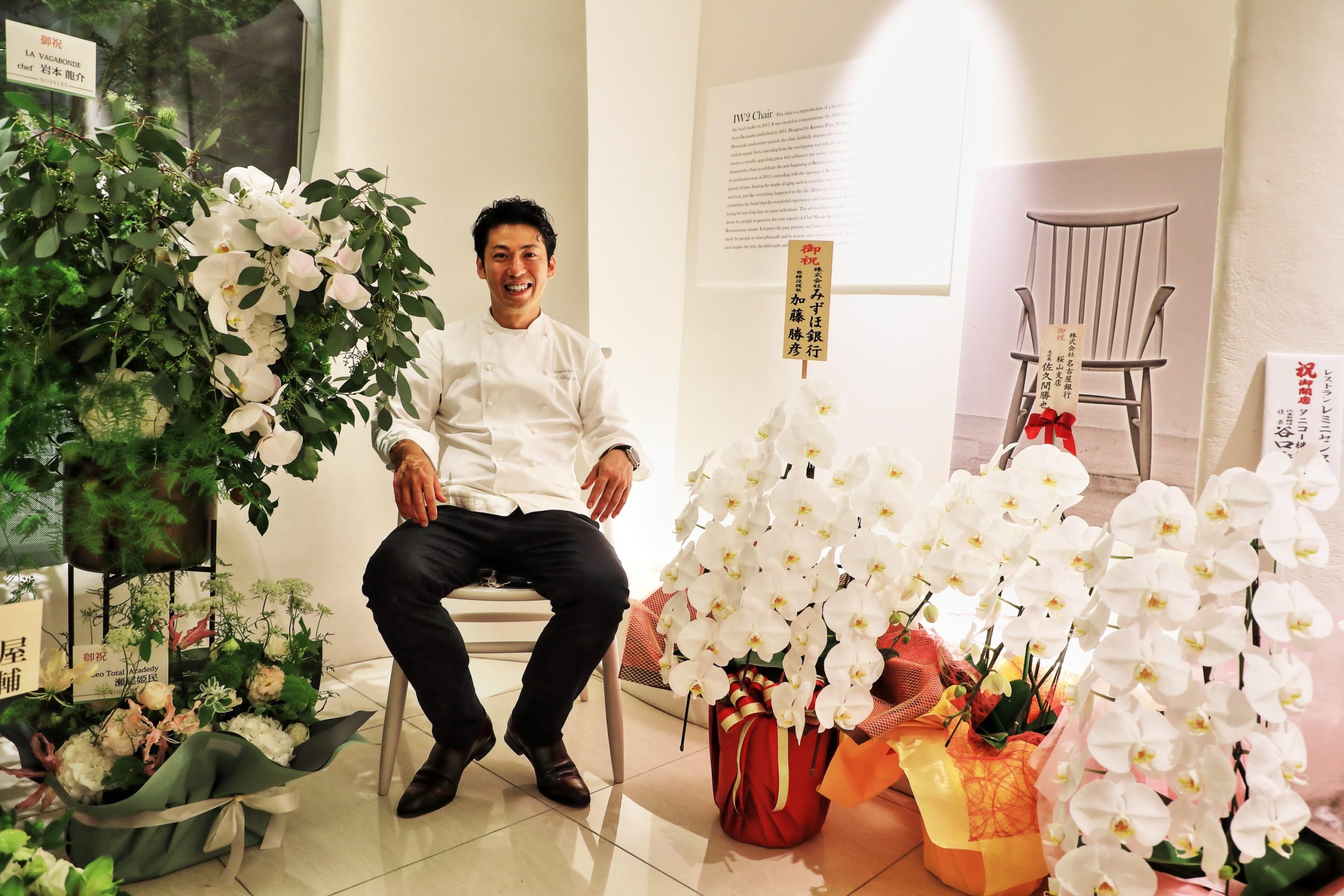 名古屋・フレンチ「レミニセンス」グランメゾンを目指し移転